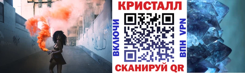 Амфетамин VHQ  хочу наркоту  Киселёвск 