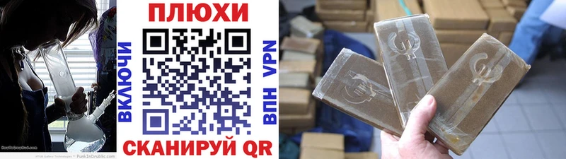 сколько стоит  Киселёвск  ГАШИШ Premium 