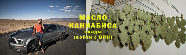 меф Каменка