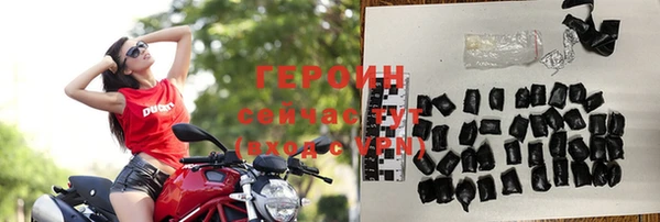 кокаин перу Иннополис