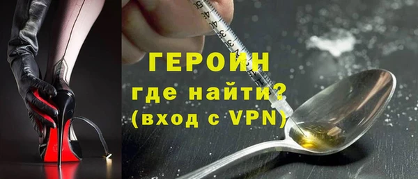 меф Каменка