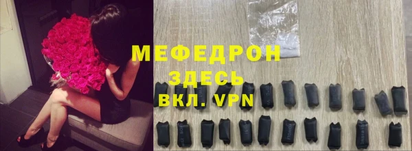 кокаин перу Иннополис