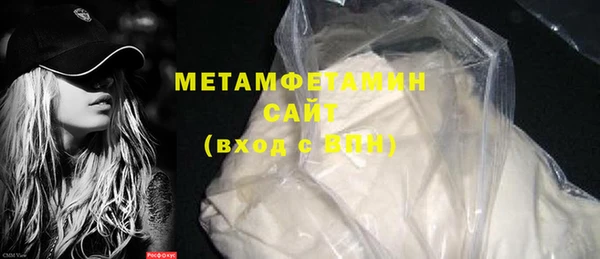 mdpv Зеленодольск