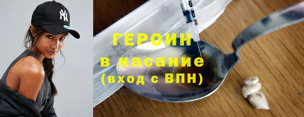 кокаин перу Иннополис
