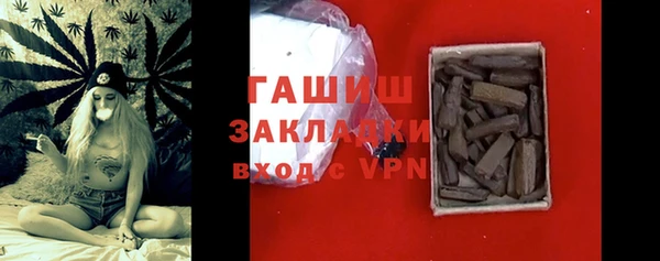 кокаин перу Иннополис