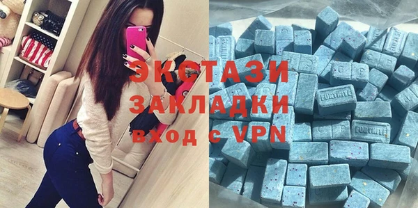 кокаин перу Иннополис