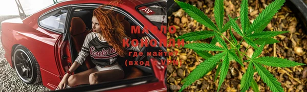 кокаин перу Иннополис
