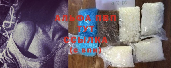 кокаин перу Иннополис
