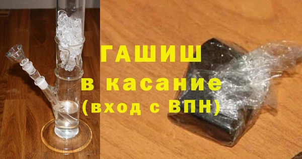 кокаин перу Иннополис