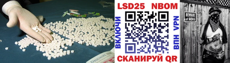 МЕГА ONION  Киселёвск  LSD-25 экстази ecstasy 